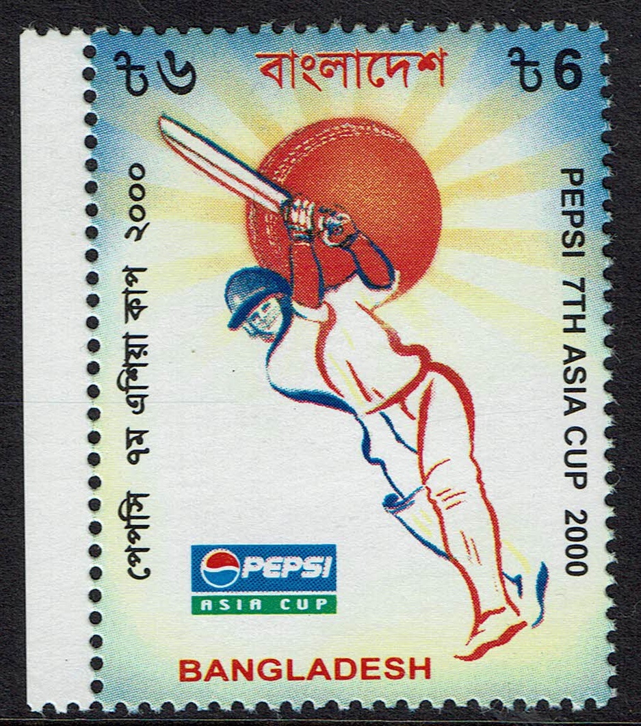 Bangladesh SG 766